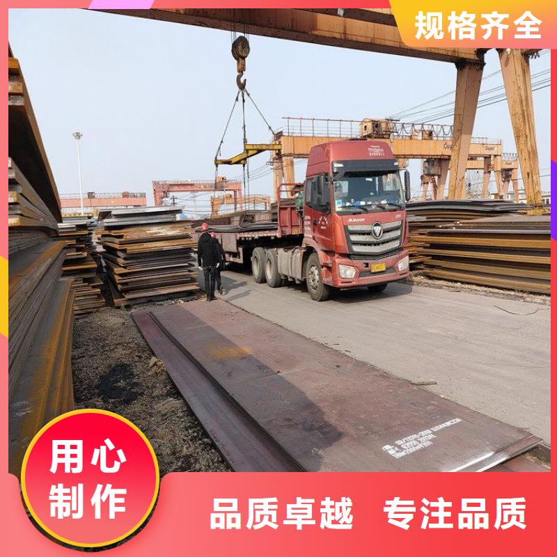 Q355B槽钢