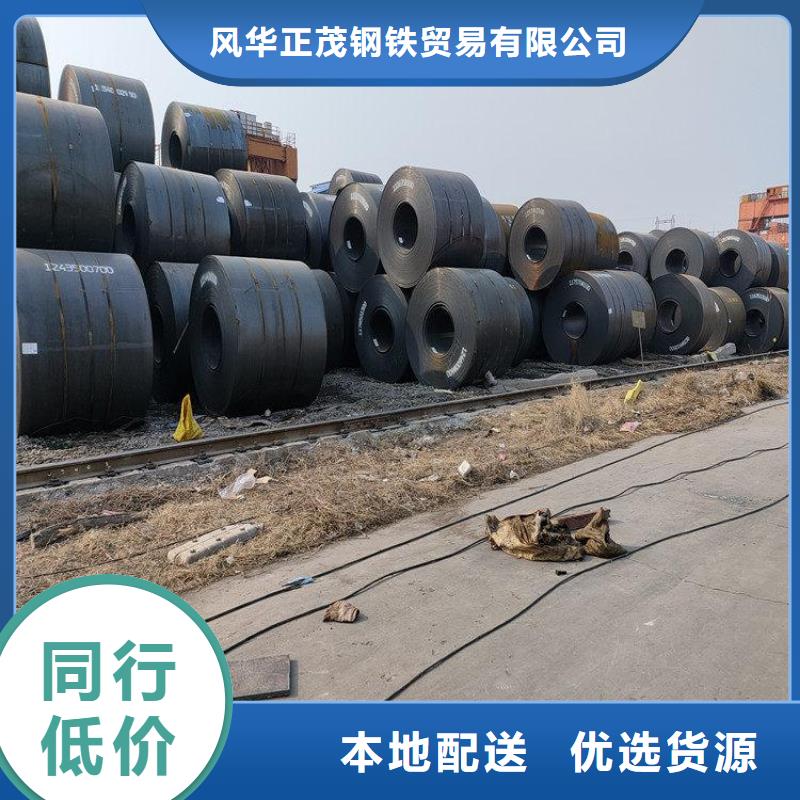S355J2角钢