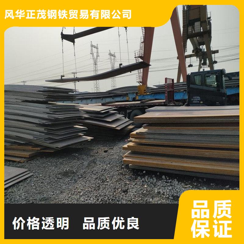 焊接H型钢定制
