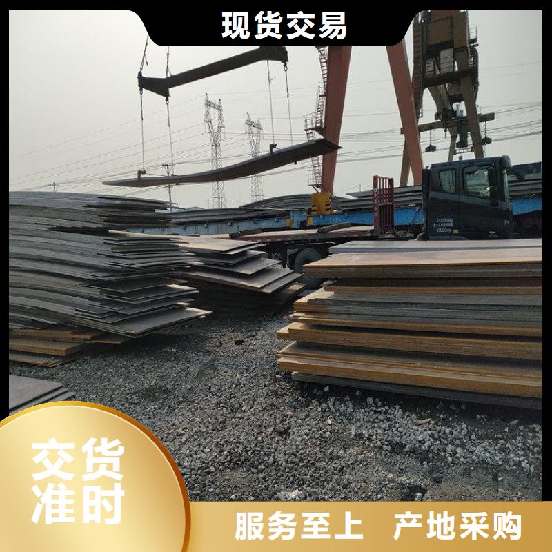 S355K2工字钢