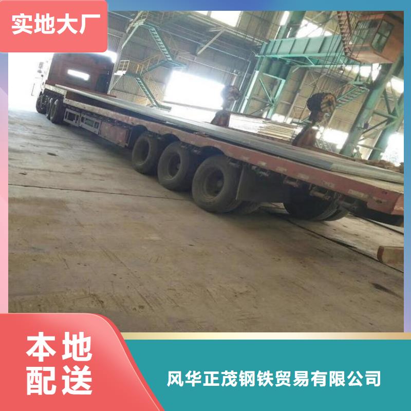 本地现货Q235B螺纹钢线