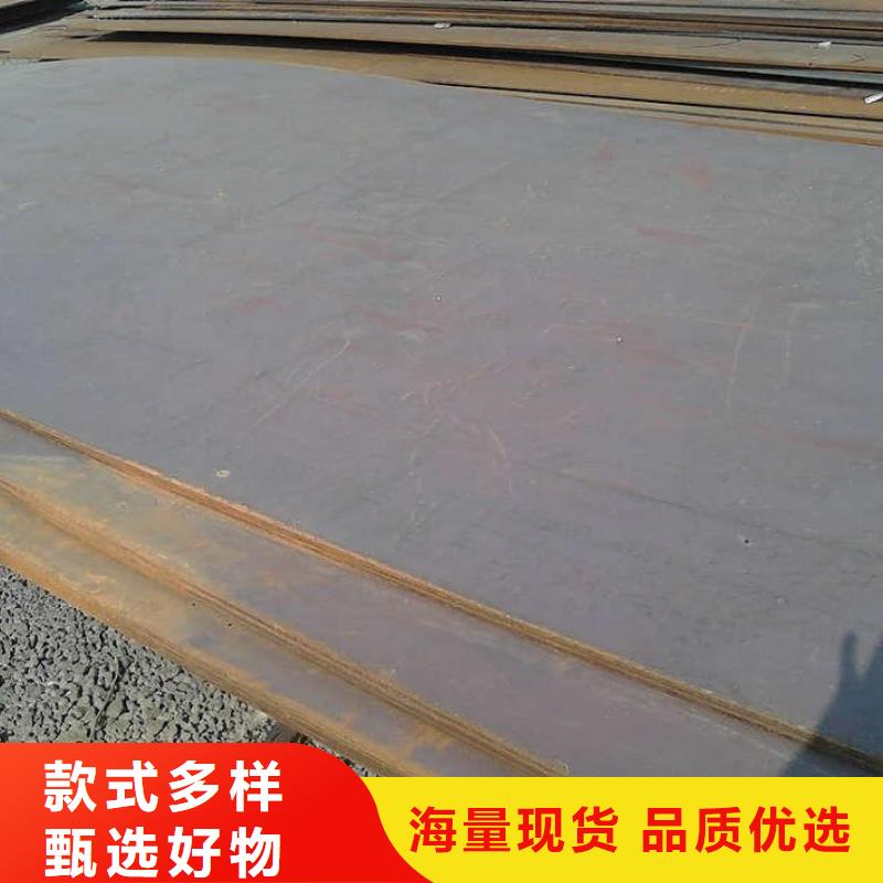 27simn合金钢板承诺守信