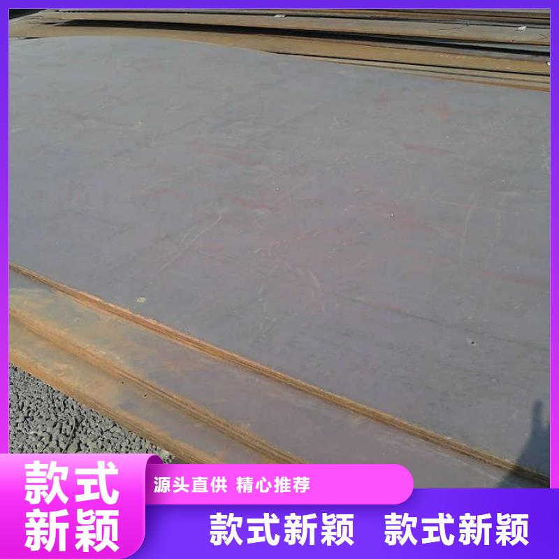 钢板Q235B螺纹钢种类丰富