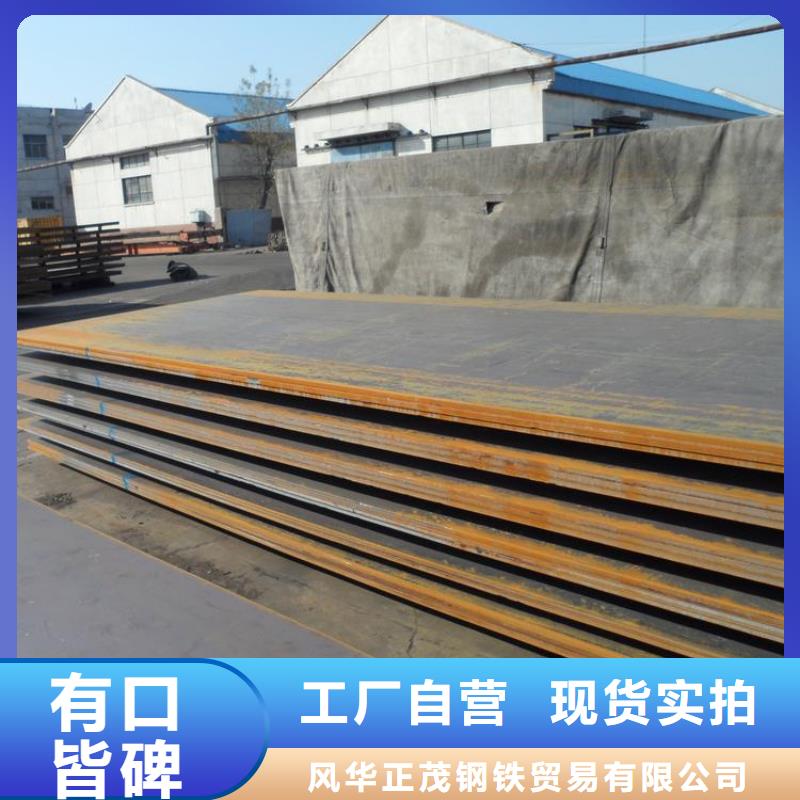 焊接H型钢批发价格