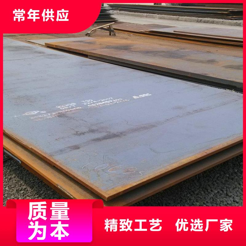 S355JR槽钢设计厂家