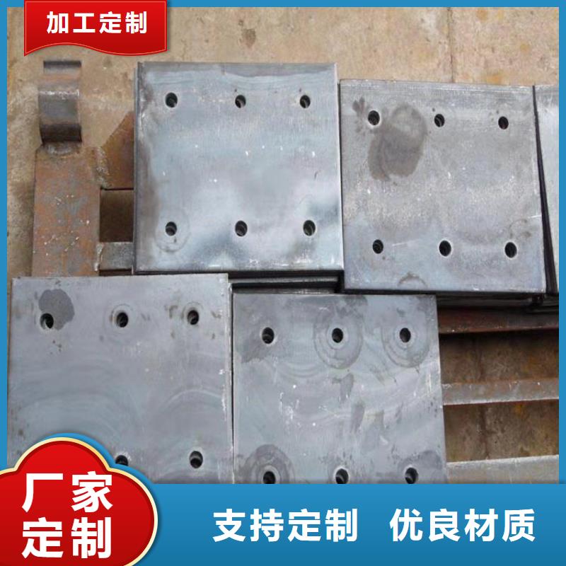15crmo钢板购买