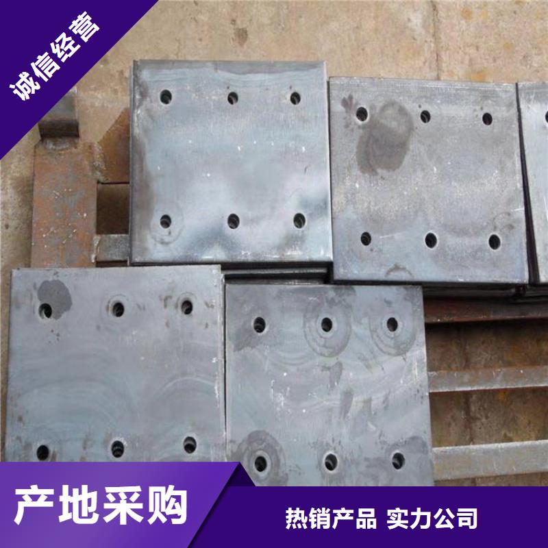 12cr1mov钢板购买