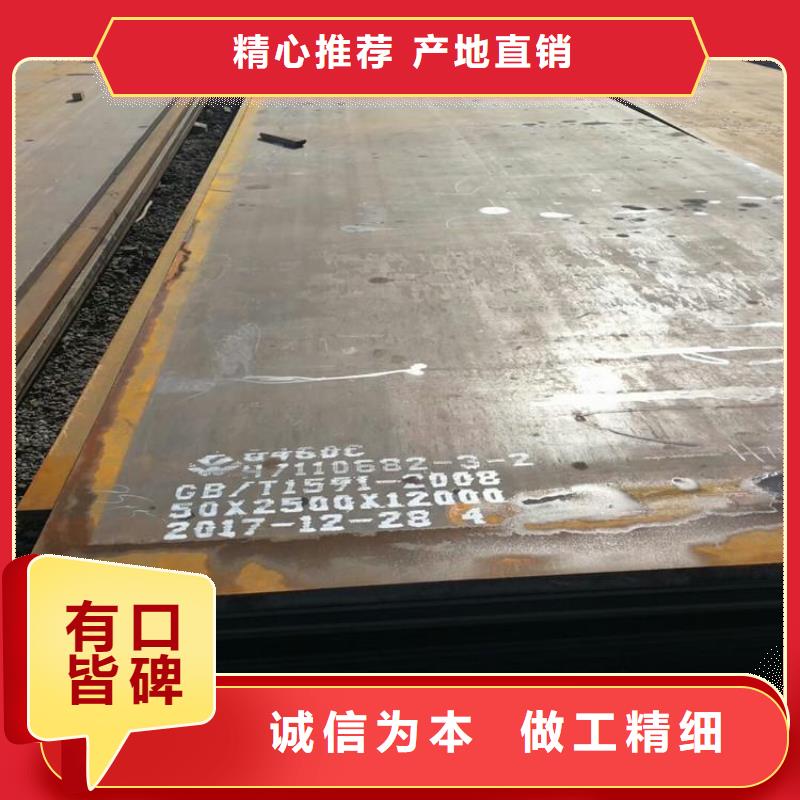 T型钢规格齐全
