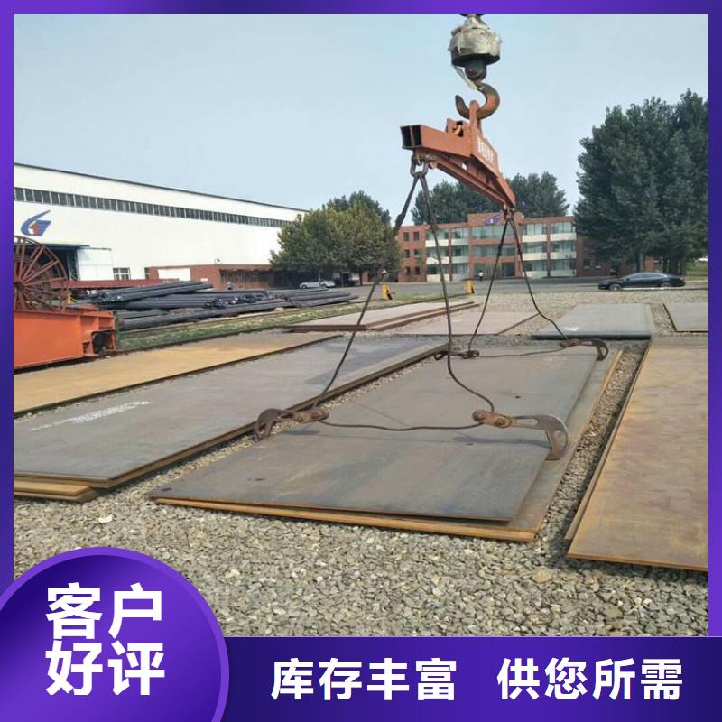 钢板,Q235B工字钢真正的源头厂家