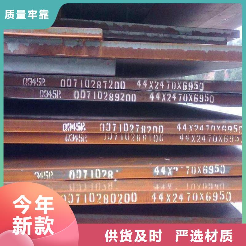 S355K2工字钢