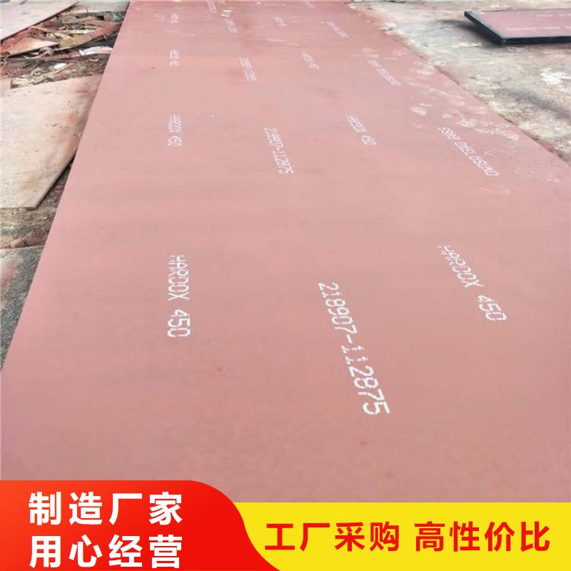S355JR槽钢设计厂家