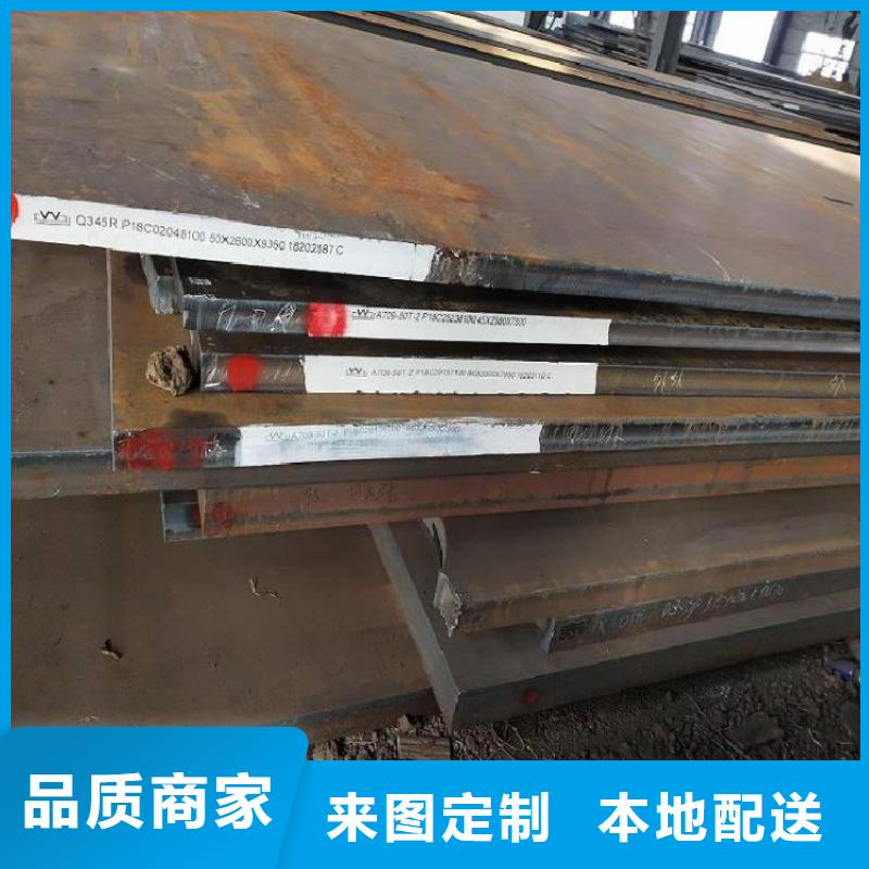 T型钢全国走货