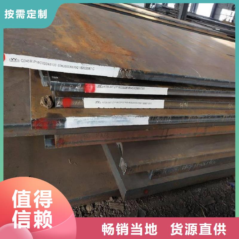 T型钢欢迎订购