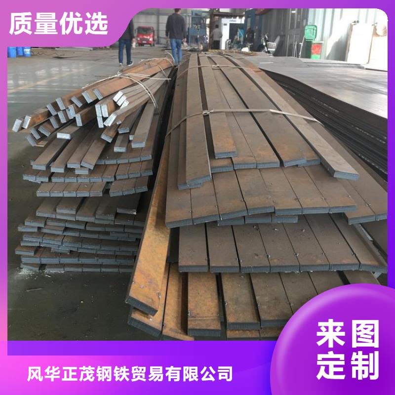 焊接H型钢质量保证