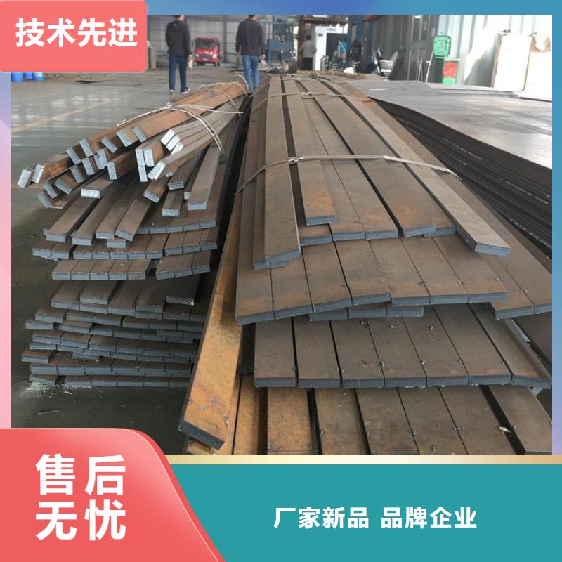 焊接H型钢安装