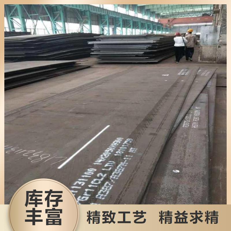 S355JR槽钢设计厂家