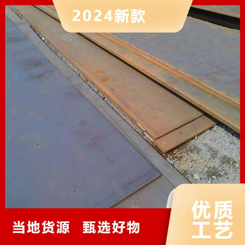 T型钢规格齐全