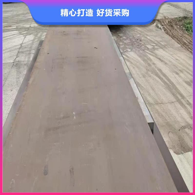 钢板,Q345BH型钢品类齐全