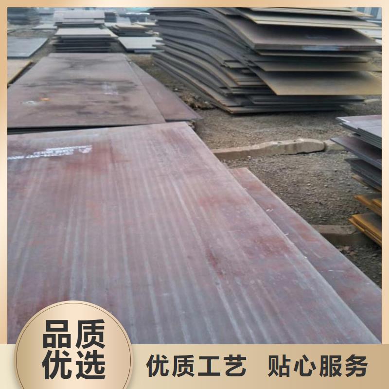 涟钢nm400耐磨钢板现货报价零售切割