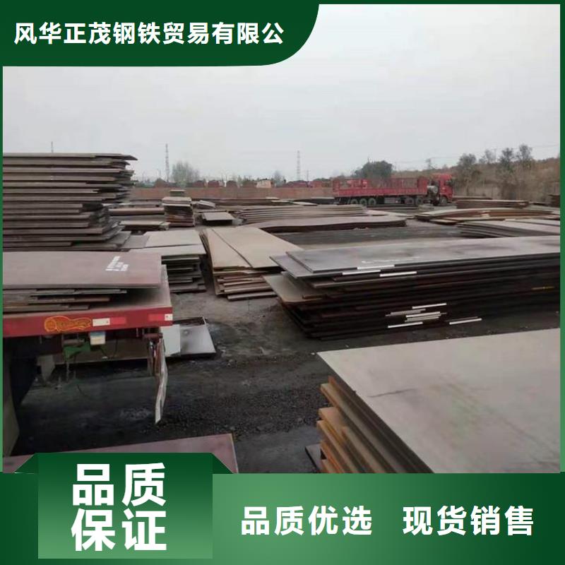 焊接H型钢上门服务