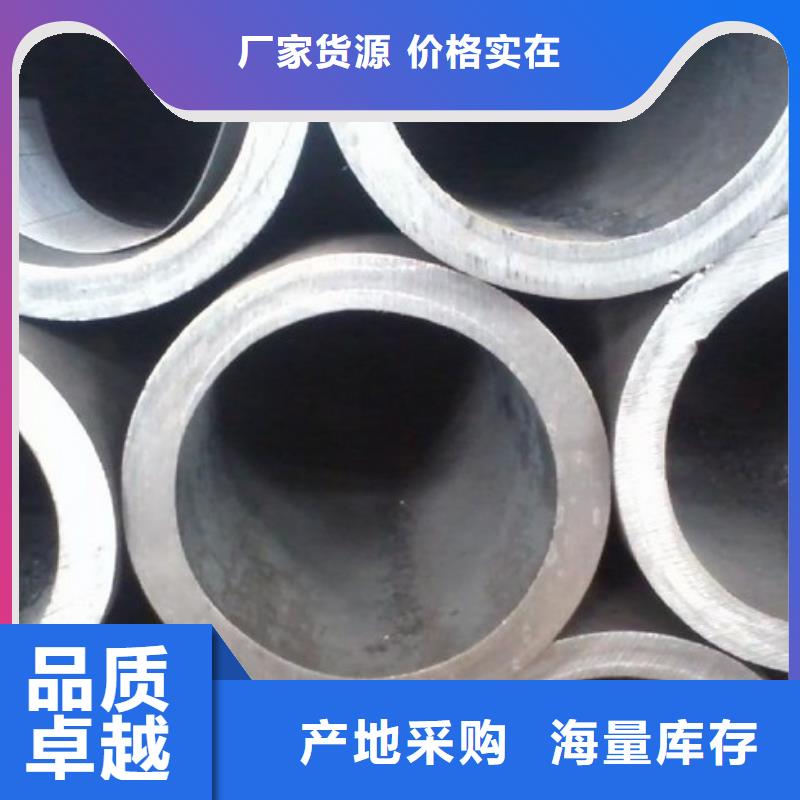 厚壁无缝钢管的用途分析