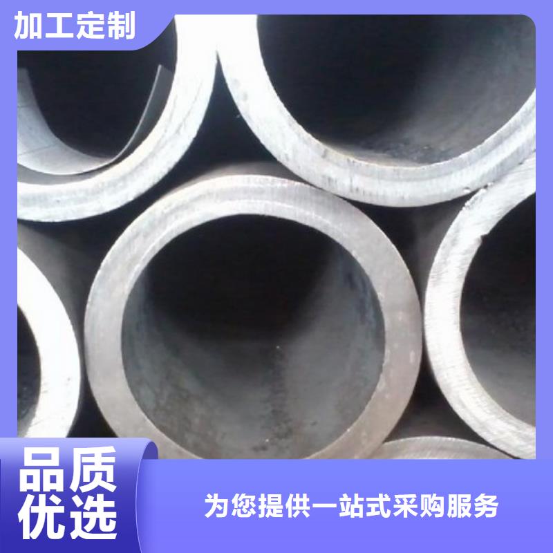 流体用无缝钢管品质保证