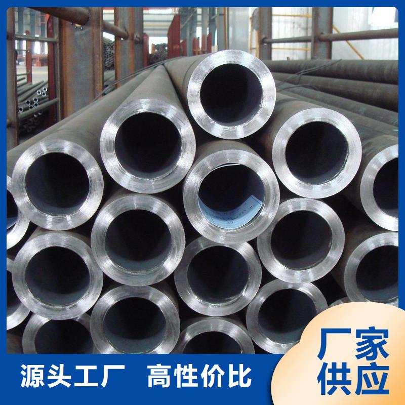 厚壁无缝钢管的用途分析