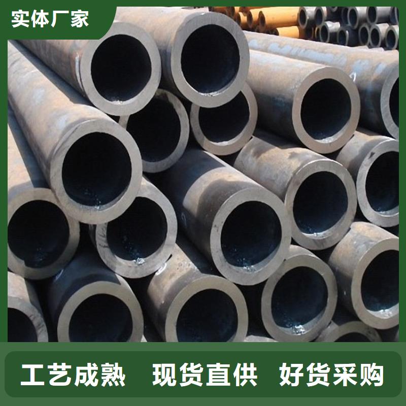 高精密无缝钢管-高精密无缝钢管保质