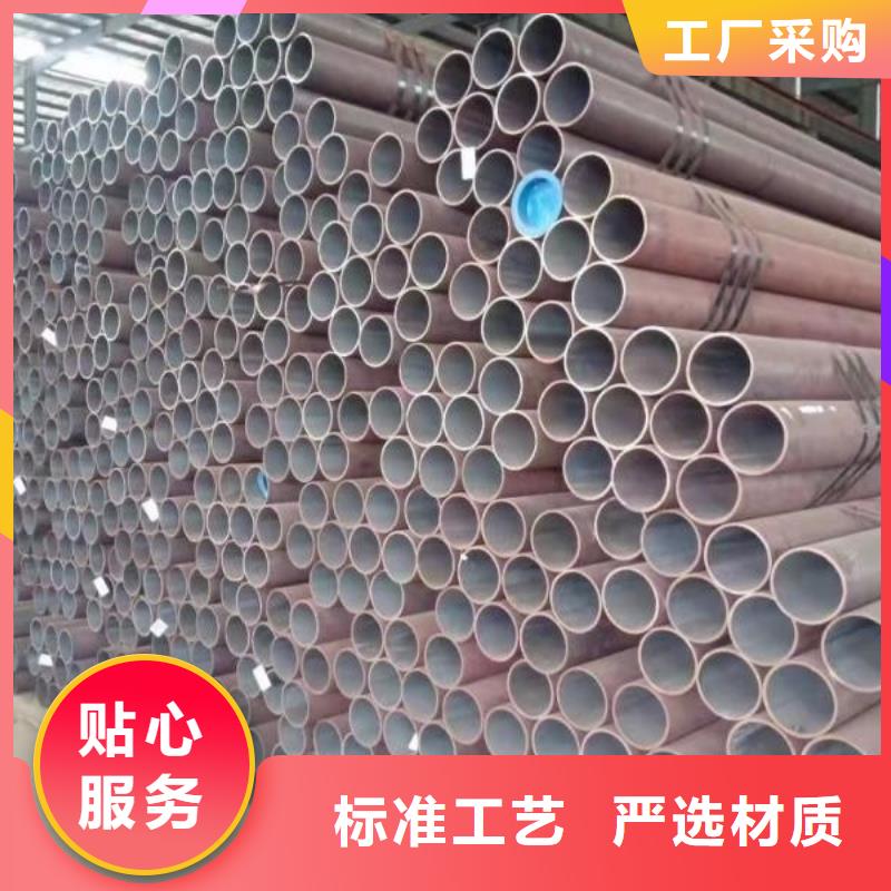 高精密无缝钢管-高精密无缝钢管保质