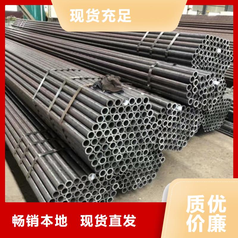 诚信的大口径精拔无缝钢管生产厂家