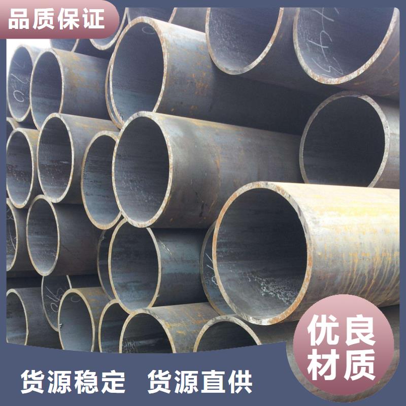 16mn无缝钢管质量有保证