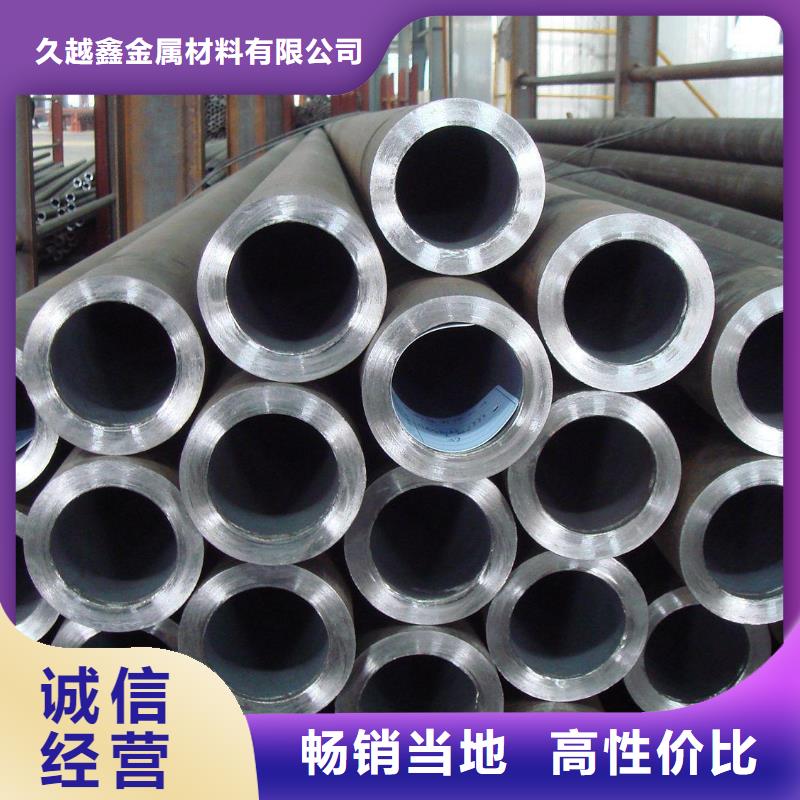 大口径无缝方管厂优质商家