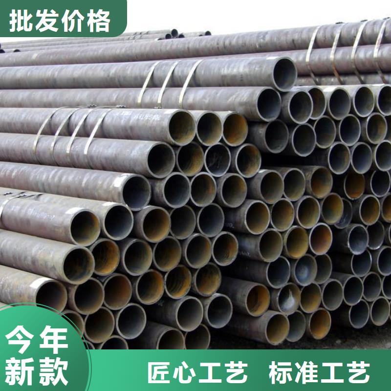 20号小口径无缝钢管全国走货