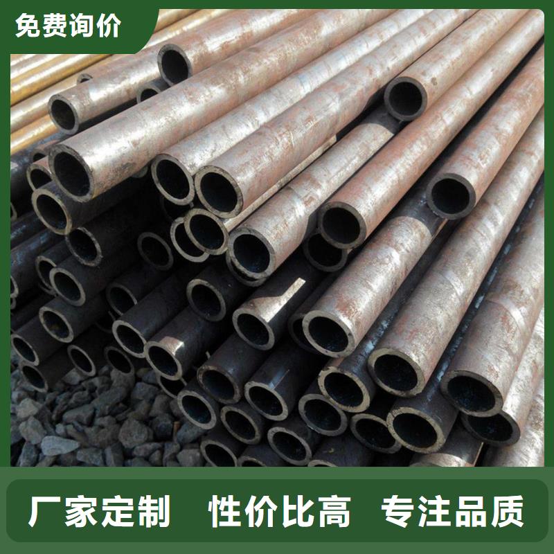 20号小口径无缝钢管全国走货