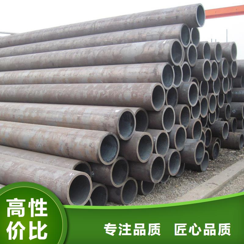 16mn无缝钢管质量有保证