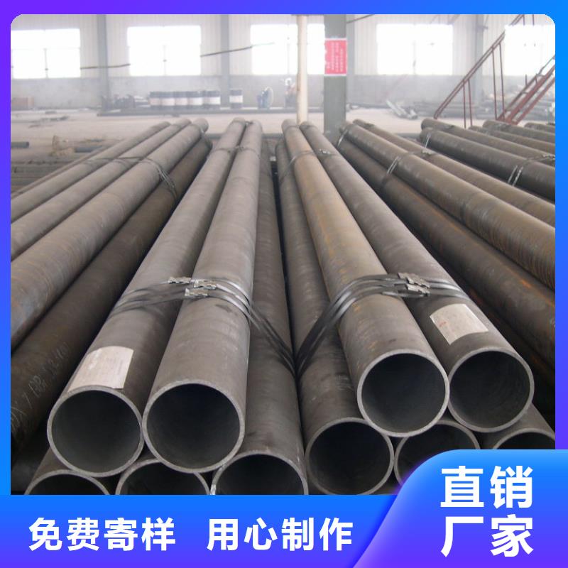16mn无缝钢管大型生产基地