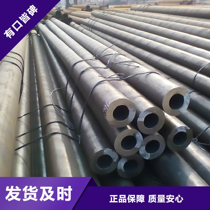 厚壁无缝钢管的用途分析