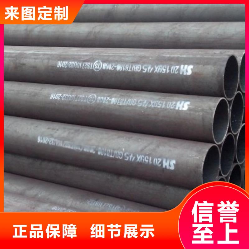 厚壁无缝方管、厚壁无缝方管生产厂家—薄利多销