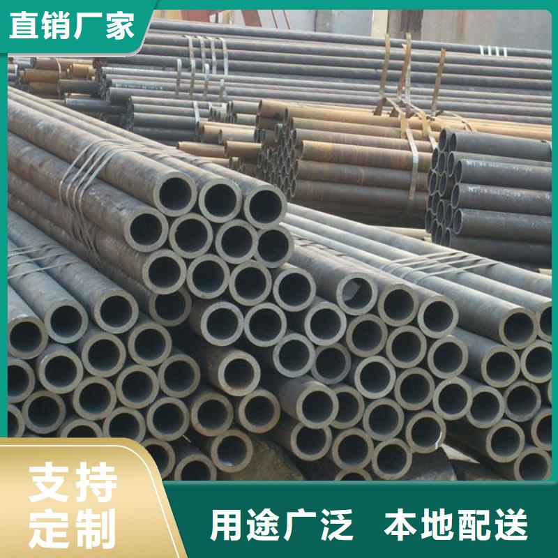 16mn无缝钢管大型生产基地