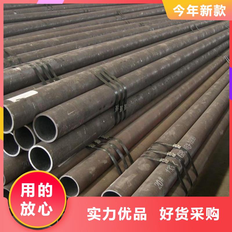 2025型号齐全#16mn无缝钢管#直接报价