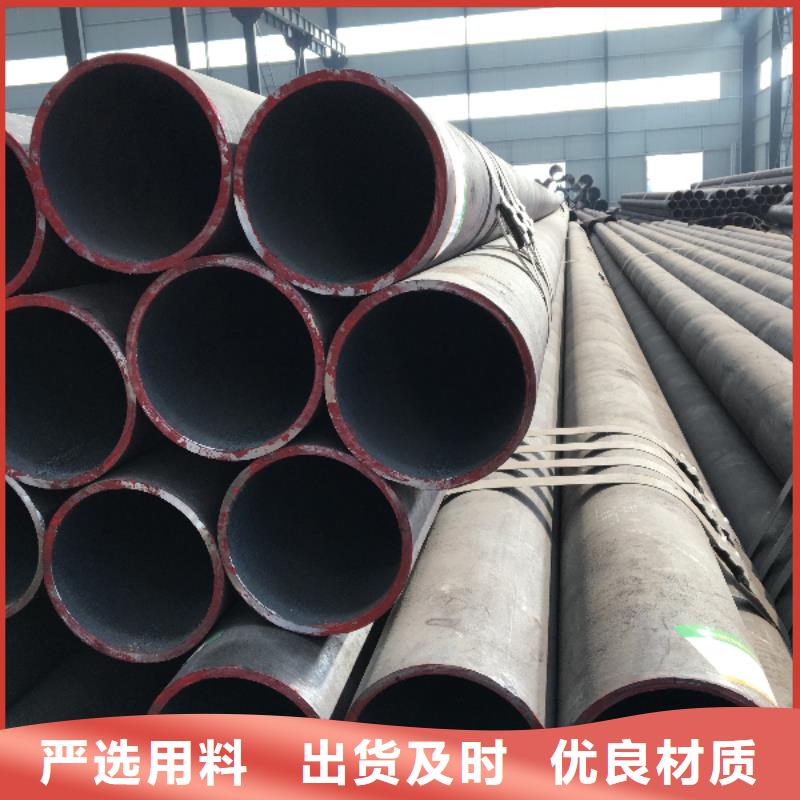 16mn无缝钢管质量有保证