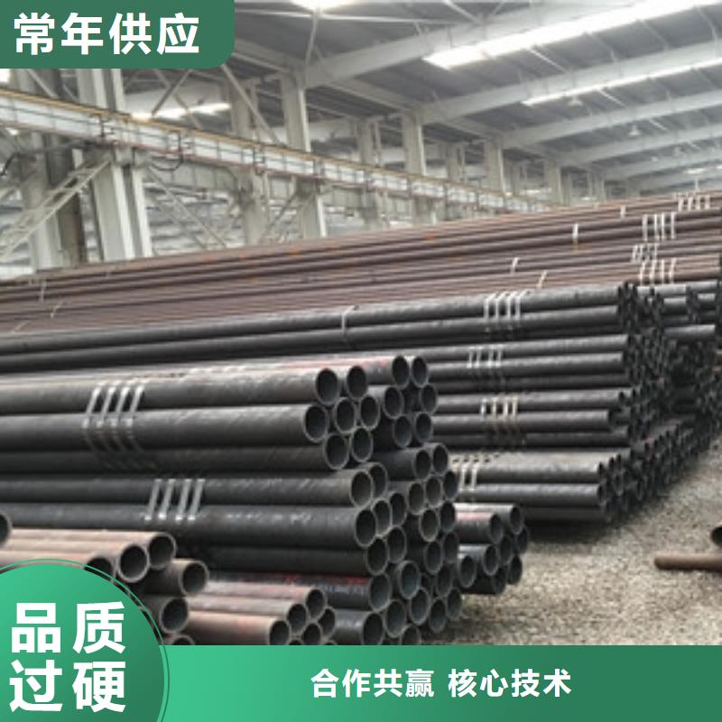 诚信的大口径精拔无缝钢管生产厂家