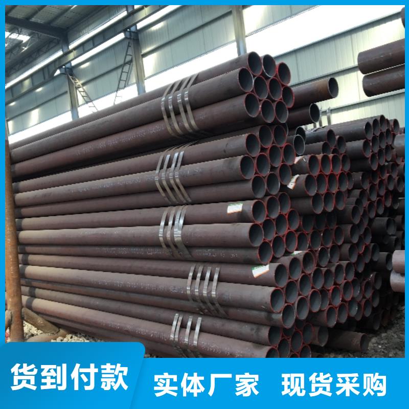 厚壁无缝钢管的用途分析