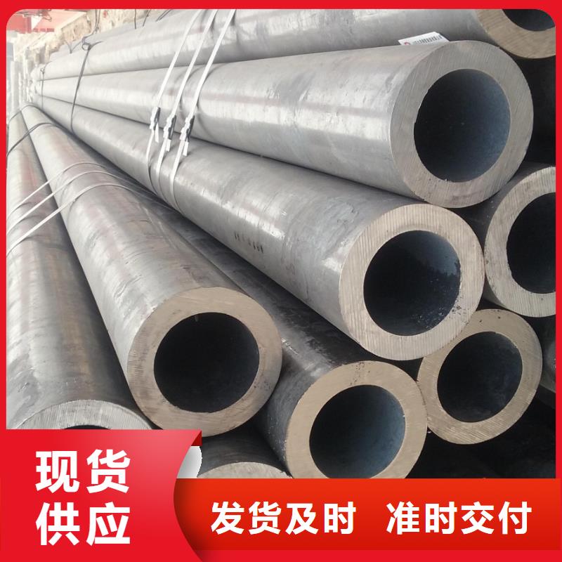 12cr1movg合金钢管厂