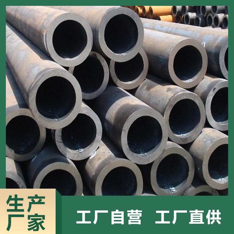 12cr1movg合金钢管市场报价