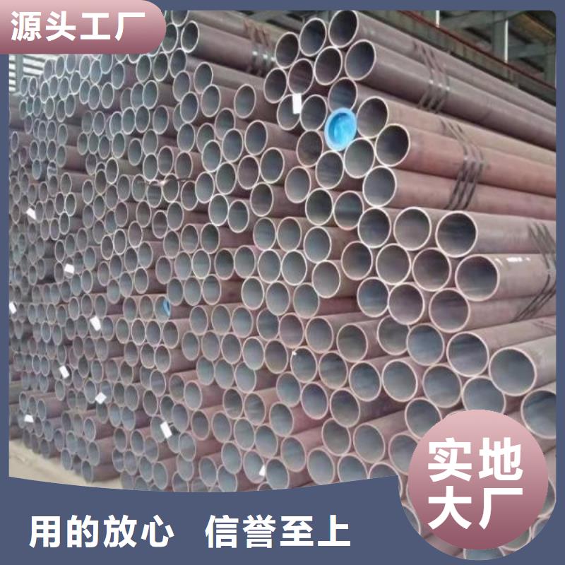 现货供应15crmog合金管_厂家/供应