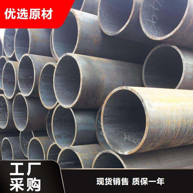 优质的20g合金管全国统一价