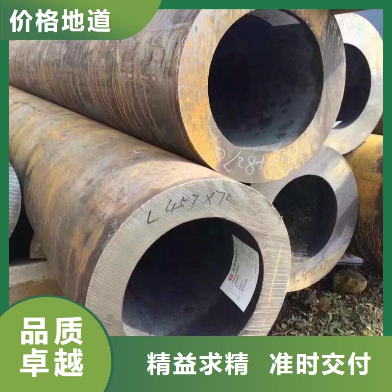 质量优的16mn合金钢管品牌厂家