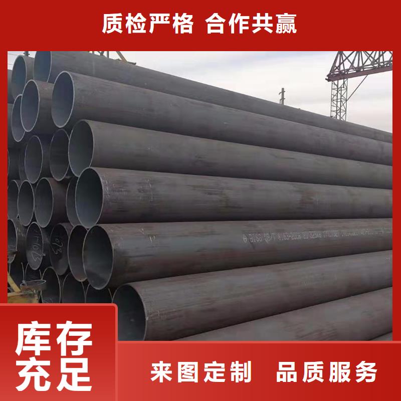 有现货的12cr1movg合金钢管供货商