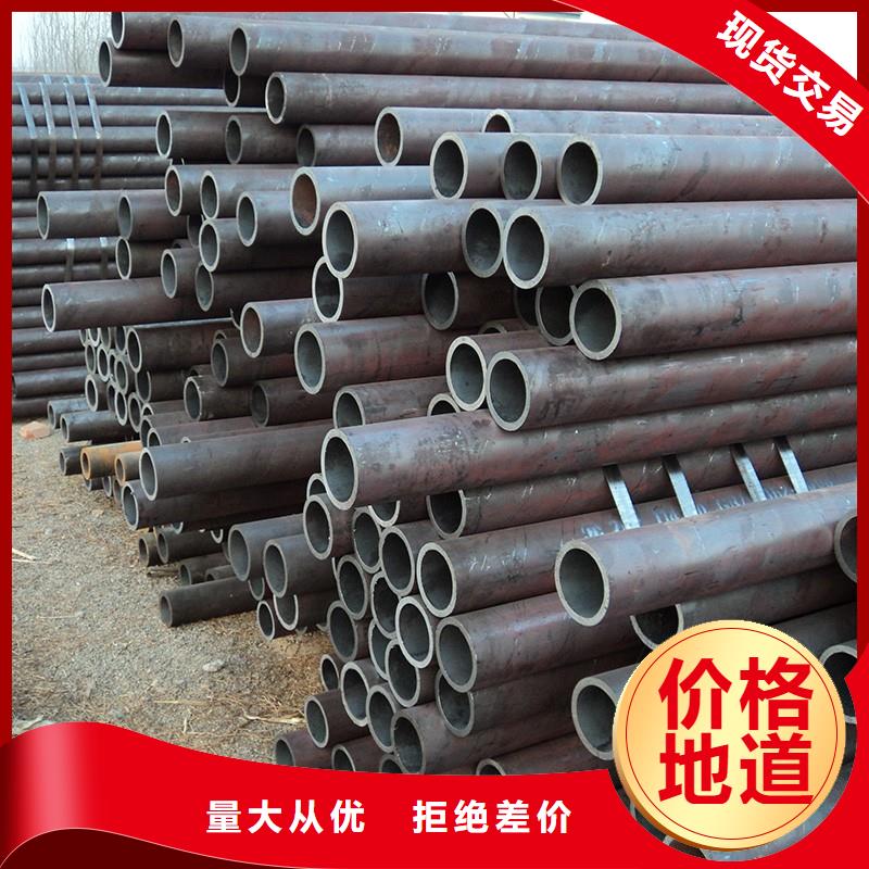 12CrlmovG合金管质量有保障的厂家